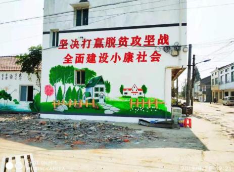 新田手绘文化墙的优势以及选择它的理由