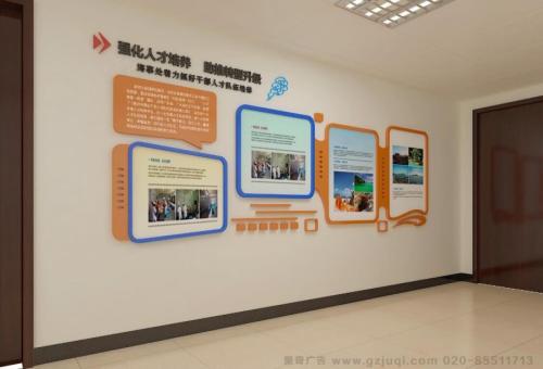 新田医院文化墙怎么做？如何建好科室护理文化墙？