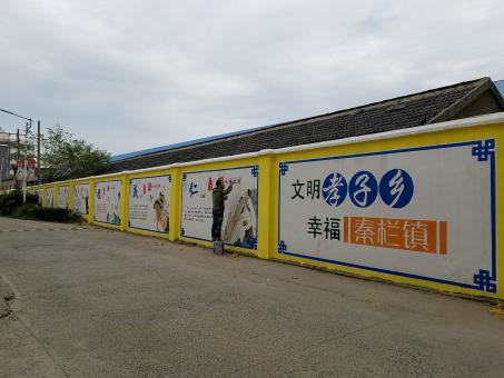 新田墙体彩绘文化墙，一般能保持多长时间？
