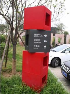 在新田，怎样才能选择一家好的墙体广告公司？