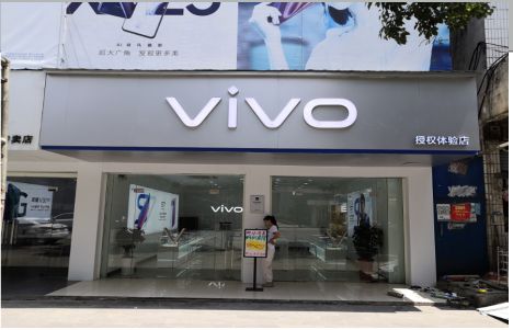 新田店招禁忌你中招了吗？