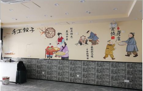 新田手绘墙绘工具有哪些