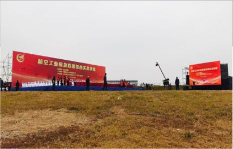 新田活动搭建主要是做什么的？