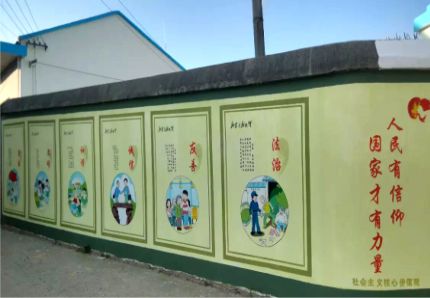 新田文化墙施工攻略