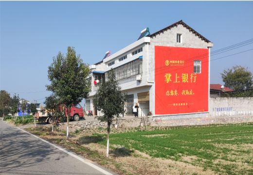 新田墙体广告具有的独特优势