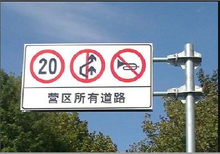 新田大广告牌制作不可忽视的流程