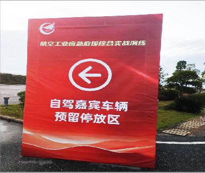 新田户外广告牌用什么材料做最好？