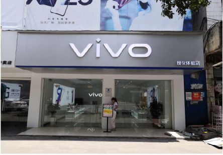 新田}做一个门店面广告招牌需要多少钱？