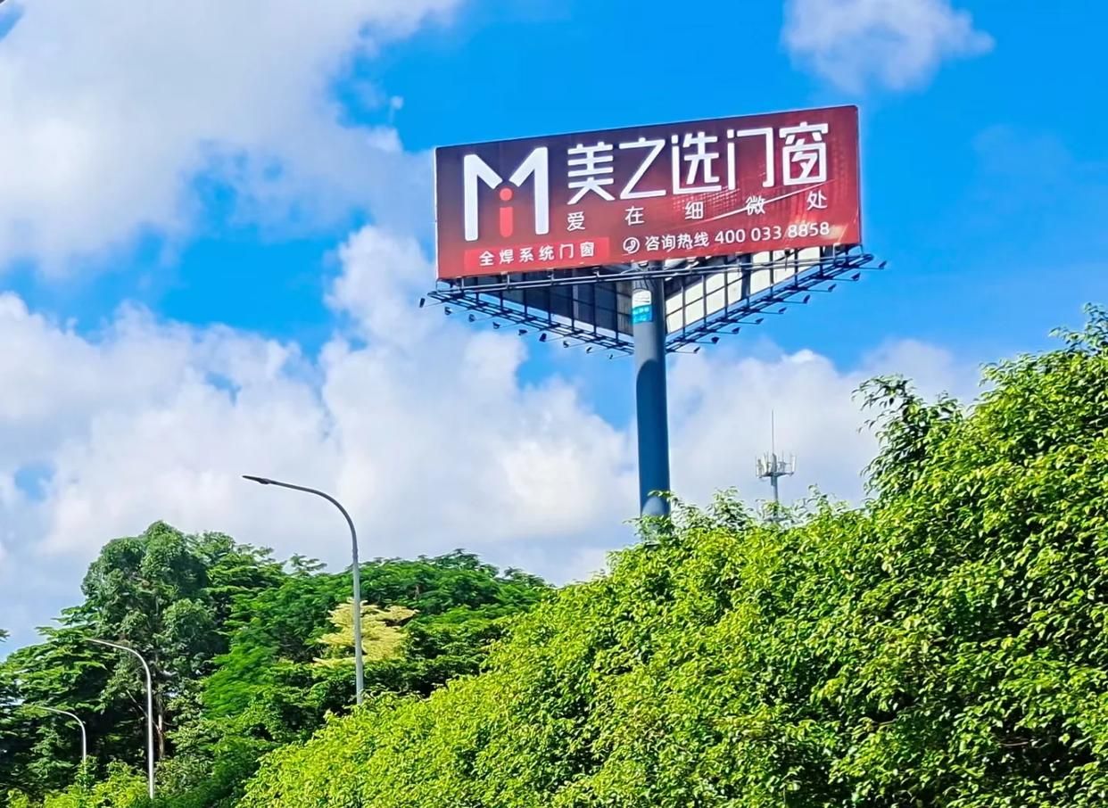 新田高速高炮广告独特的传媒优势性