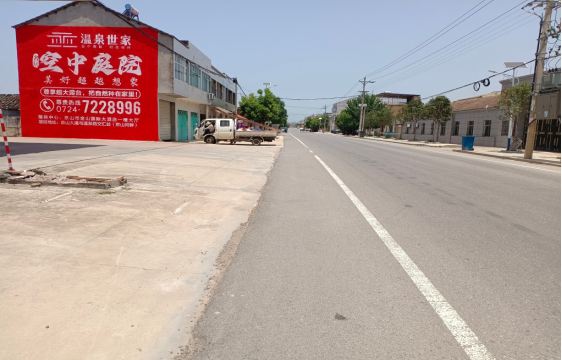 新田墙体广告能用的好材料有哪些？