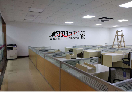 新田企业文化墙可以分为哪几个板块？