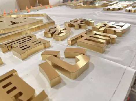 新田拉丝不锈钢字的特点。