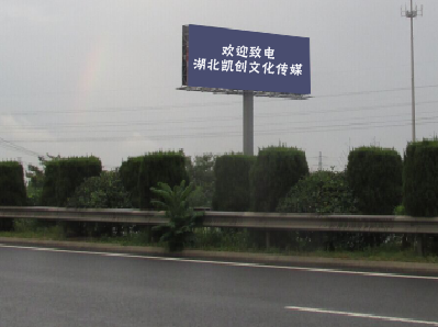 新田高速广告投放效果怎么样？