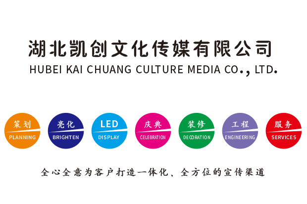 新田广告设计师如何洞察客户需求？