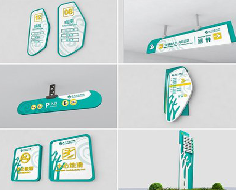 新田广告标牌选材的问题。